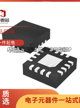NB6L72MMNG{IC CROSSPOINT SWITCH 2X2 16QFN}芯片