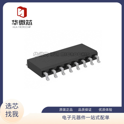 TI电子元器件全新原装正品