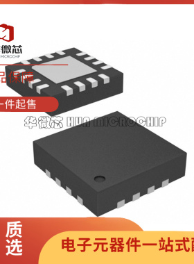 SE5019T-R QFN-16(3x3)封装 RF放大器芯片 全新原装正品