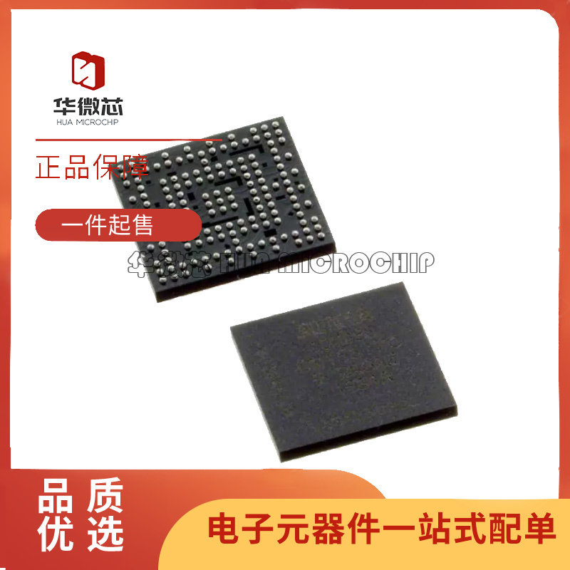 全新 10M02SCM153C8G 10M08SAU169A7G SAM SCM153I7G 封装BGA153