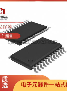 SN74CBTLV3383PWR TSSOP-24封装 多路复用器芯片 全新原装正品