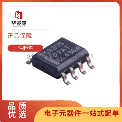 UCC5320SCDR驱动芯片