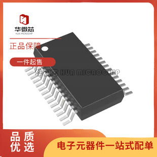 LTC3703EG SSOP28封装 DC-DC电源芯片 全新原装正品