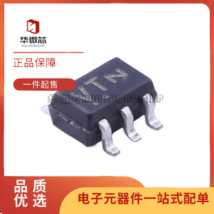 M74VHC1GT08DFT2G 丝印 VT SOT353 逻辑电平转换芯片IC 原装正品