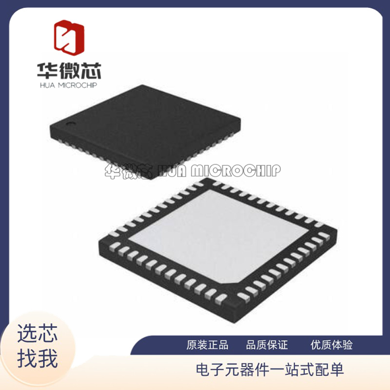 BROADCOM电子元器件全新原装正品