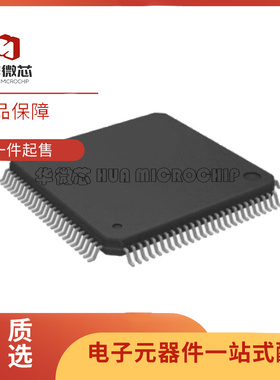 NET2282-AB33PC-F TQFP120封装 电子元器件芯片 全新原装正品