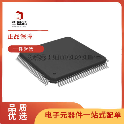 PLX电子元器件芯片全新原装正品