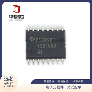 ISO3082 1050 7241 7240 7740 7241 A ADW ADWR C DW DWR CDWR