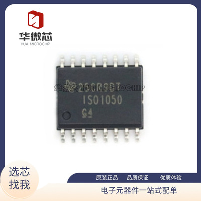 ADI电子元器件全新原装正品