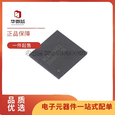 LMK04805BISQ时钟发生器芯片