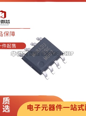 TMCS1108 A1 A2 A3 A4 BQDR BQDT UQDR UQDT BQDRQ1 UQDRQ1 正品