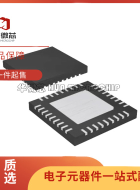 MAX19999ETX TQFN-36-EP(6x6)封装 RF混频器芯片 全新原装正品