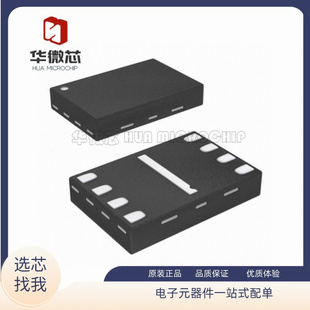 W25Q80DVUXIE 封装USON-8 3V 8M-bit串行闪存芯片 原装正品