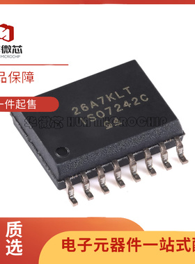 全新 ISO7230ADWR 7231CDWR 7242CDW 7342FCDWR 7631ADW 7641FCDW