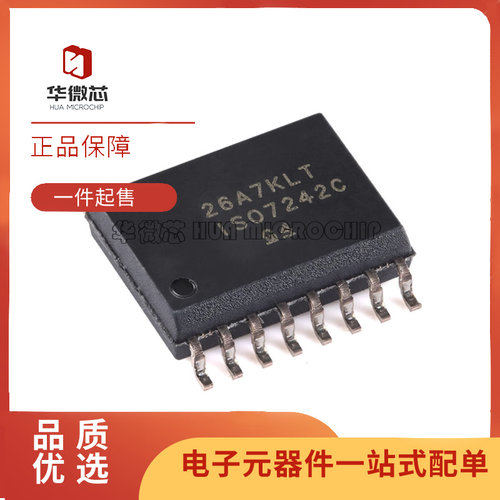 ISO7230ADWR系列数字隔离器芯片