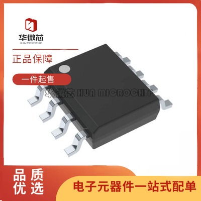 TI电子元器件全新原装正品