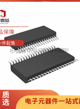 全新原装TMS320F28020DAT TMS320F28021DAT TSSOP38 微控制器芯片