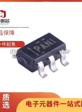 TPS76050DBVR 丝印PANI 线性稳压器芯片 封装SOT23-5 全新正品