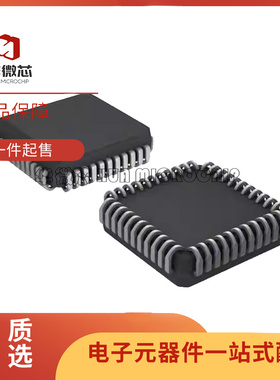 AT89C52-24JI 微控制器AT89C52 8位单片机芯片 PLCC-44 原装正品
