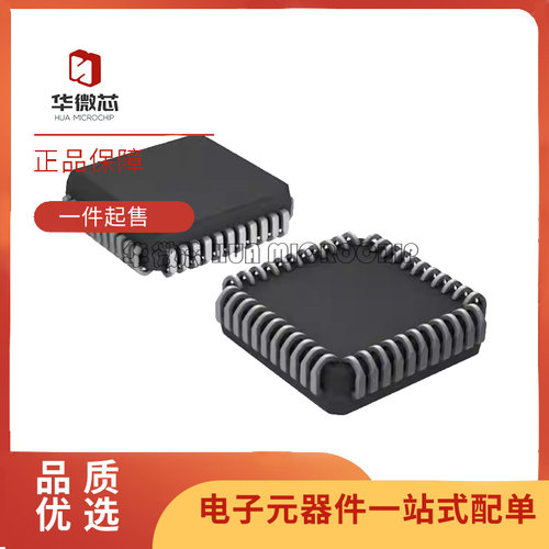 ATMEL单片机芯片全新原装正品