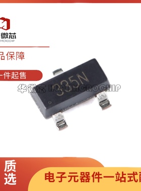 FDN335N/FDN338P/FDN340P 贴片场效应管 MOSFET N/P沟道 SOT-23