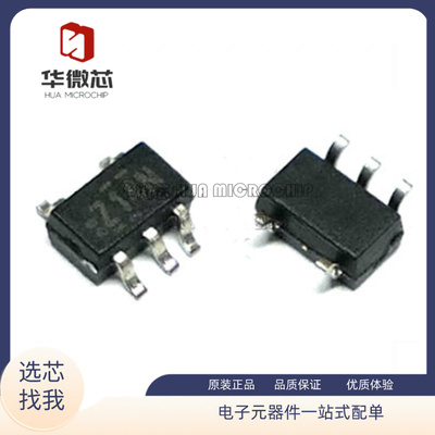 ON逻辑-反相器芯片全新原装正品