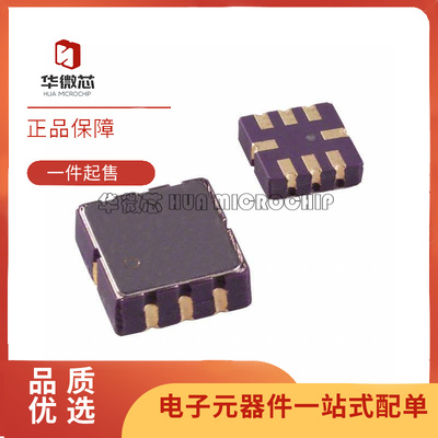 ADI电子元器件全新原装正品