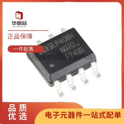 英飞凌电子元器件芯片原装正品