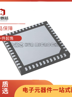 STM32WB55CCU7【ULTRA-LOW-POWER DUAL CORE ARM CO】