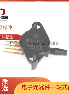 全新原装 MPX4250AP MPX5700AP MPX5100AP MPX2100AP MPX4115AP