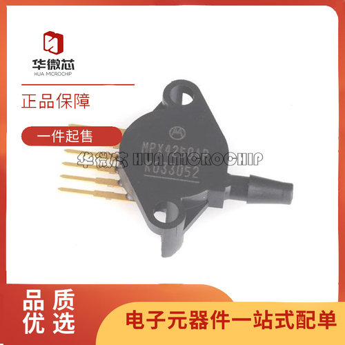 NXP电子元器件芯片全新原装正品