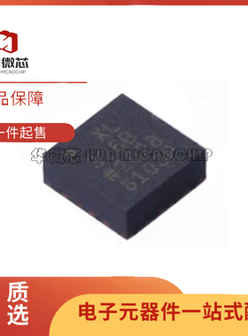 ADXL326BCPZ-RL7 封装LFCSP-16 姿态传感器/陀螺仪 全新原装正品