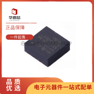 ADXL326BCPZ-RL7 封装LFCSP-16 姿态传感器/陀螺仪 全新原装正品