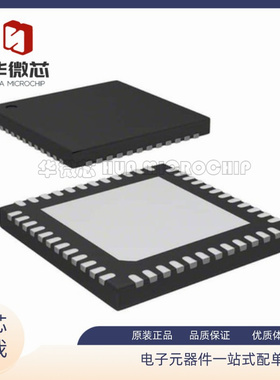 STM8L151C4U6 8L101F3U6 32L151CBU6 8L152C8U6 C6U6 F3U6A F2U6