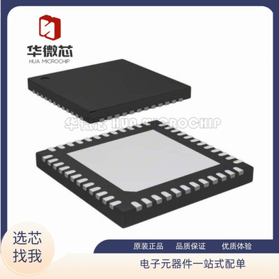 ST单片机芯片全新正品