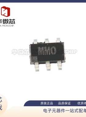 ADM8828ARTZ ADM8828ART 丝印MMO MM0 稳压器 SOT23-6 原装正品