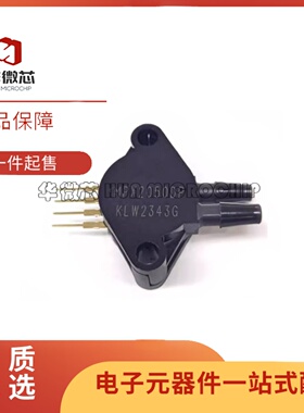 原装正品MPX2010DP 2202GP MPX2050 2102 2100AP 2200压力传感器