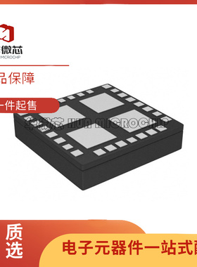 PE42542B-X PE42543B-X PE42543A-X PE42522B-X 射频开关芯片 LGA