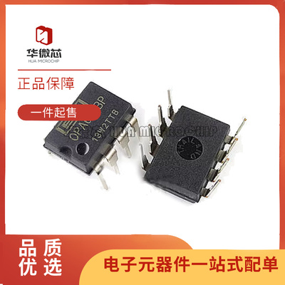 TI单路精密运放芯片原装正品