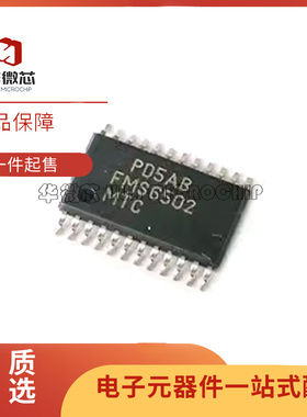 FMS6502MTC24X FMS6502 视频驱动器芯片 TSSOP-24 封装 原装正品