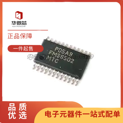 仙童视频驱动器芯片全新原装正品