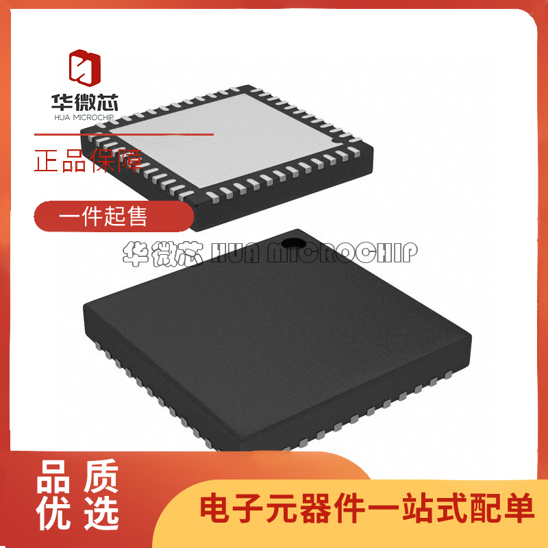 ADAR7251WBCSZ ADAR7251WBCSZ-RL 模数转换器芯片 全新原装正品