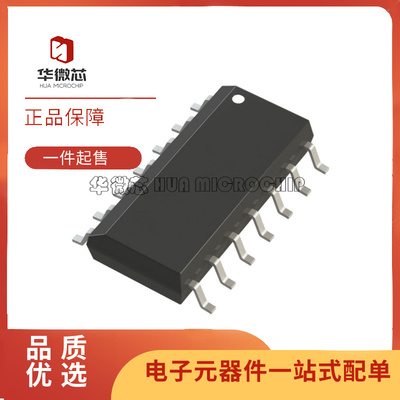 LT1160CS全系列凌特驱动器芯片