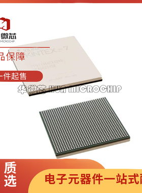 XC6VLX240T-1FFG1156I 封装FCBGA1156 可编程门阵列芯片原装正品