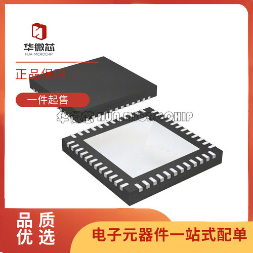 AD9233BCPZ-125系列模数转换芯片