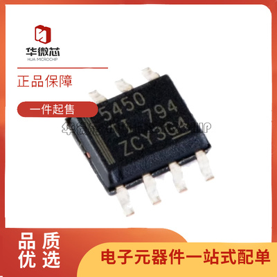 TI降压稳压器芯片全新原装正品