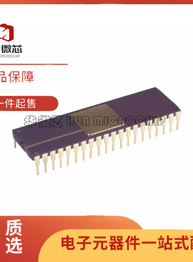 AD2S80ATD 金封DIP直插3封装 电子元器件芯片 全新原装正品