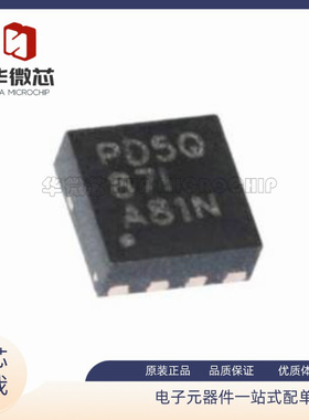 TPS62085RLTR TPS62085RLT 丝印 PD5Q VQFN7封装 全新原装正品