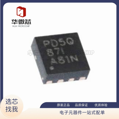 TI电子元器件全新原装正品