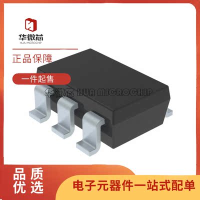 美台电子元器件芯片全新原装正品